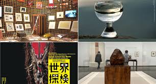 Tokyo Art Beat - News update