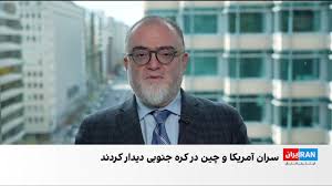 دیدار ترامپ و شی جین‌پینگ در کره جنوبی با توافق‌های تجاری تازه