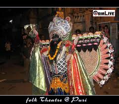 Image result for puri jagannath god