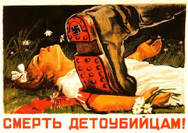 ОБСЕ: Боевики "ЛНР" проводят учения с применением артиллерии - Цензор.НЕТ 2418