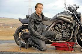 Image result for ‫موتور‬‎