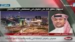 بالفيديو.. متحدث الصحة: إصابة "ممرض