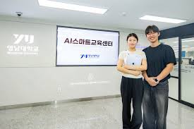 뉴시스 - News update