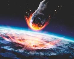 Image of Asteroid