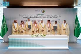 وكالة الأنباء السعودية - News update