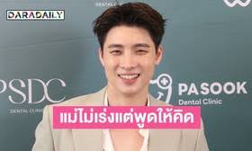 LINE TODAY - News update