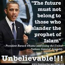 Image result for Valerie Jarrett Stanford 1977 Photo and comment