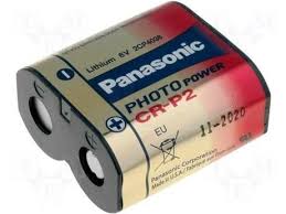 Panasonic CR-p2