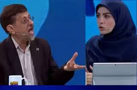 دعوای مجری سلام صبح بخیر با کارشناس در برنامه زنده +فیلم