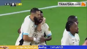 بنزما