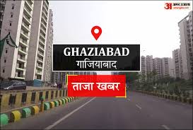 Amar Ujala - News update