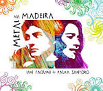 E-FM 107.5 Dance Classic