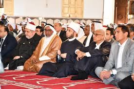 صدى البلد - News update