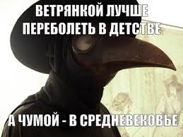 "Света нет и они чувствуют себя вольготно. Сначала мы думали, что это ежики", - жители оккупированного Севастополя говорят о нашествии крыс - Цензор.НЕТ 3935
