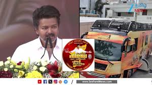 Zee News - News update
