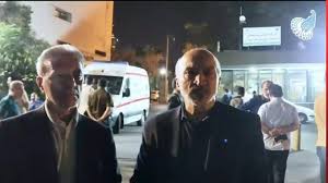حادثه انفجار دانشگاه تهران