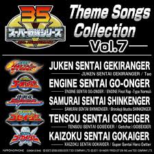 Image result for super sentai