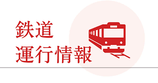 産経ニュース - News update