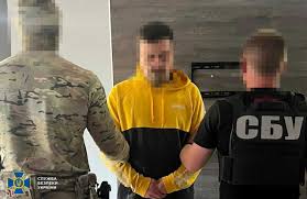 служба безпеки україни