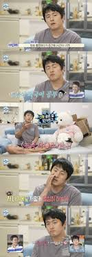 Daum - News update