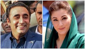 The News International - News update