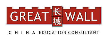 Image result for nanchang university