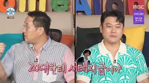 이선민