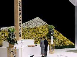News source: 日本経済新聞