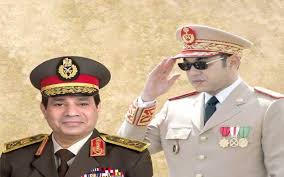 Image result for ‫اشهار مغربي‬‎