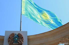 знамя