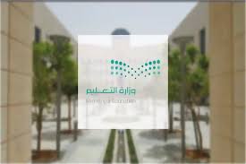 البوابة السعودية - News update