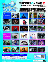 47NEWS - News update