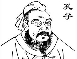 Hasil carian imej untuk 孔子