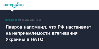 Интерфакс - News update