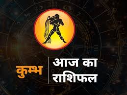 Hindustan - News update