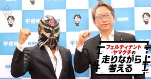 平井大臣が警鐘！民主主義を揺るがす認知戦とは？AIマルウェア攻撃の脅威！ - Imagen principal del artículo