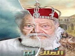 المصري اليوم - News update