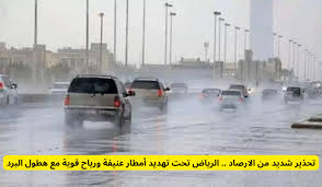 الخليج نت - News update