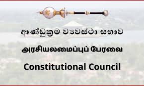 Sri Lanka Mirror - News update
