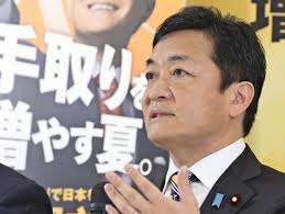 読売新聞オンライン - News update