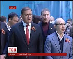 Суд Киева заочно арестовал лидера террористической организации "Оплот" Жилина - Цензор.НЕТ 6533