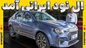 پارس نوآ ؛ ویدیوی معرفی + مشخصات فنی