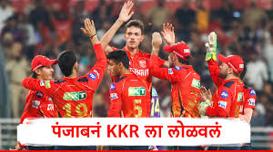 ABP News