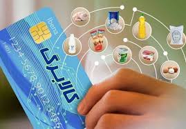 هفته آینده تکلیف کالابرگ مشخص می‌شود (فیلم)