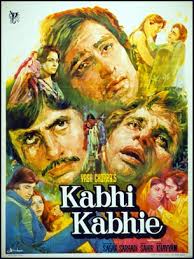 Image result for film (Abhimaan)(1973)