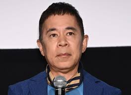 News source: ｄメニューニュース