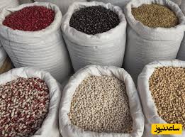 وقتی لوبیا چیتی از 90 تومان شد 360 تومان، خانواده ام احساس بحران کردند!+ویدیو