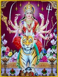 Image result for durga devi stotram sAnskrit
