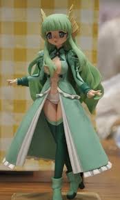 Bildergebnis für macademi wasshoi