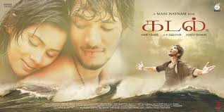 Kadal-Mani-Rathnams-Film ... - Kadal-Mani-Rathnams-Film-1